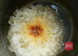 莲子桃胶银耳羹的做法图解1