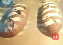 红豆可可麻薯软欧的做法图解8