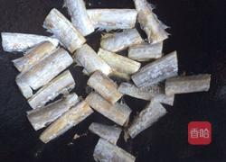 糖醋带鱼的做法图解2
