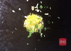 糖醋带鱼的做法图解4