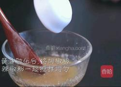 香烤多汁鸡的做法图解4