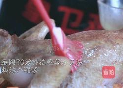 香烤多汁鸡的做法图解7
