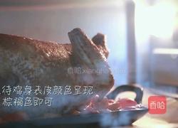 香烤多汁鸡的做法图解8