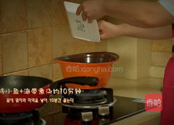 韩式辣炒年糕的做法图解3