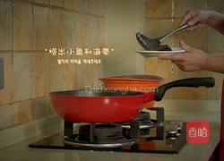 韩式辣炒年糕的做法图解10