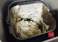 葱花火腿卷的做法图解2