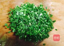 葱花火腿卷的做法图解4