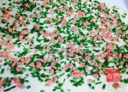 葱花火腿卷的做法图解12