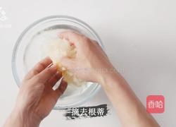 美容养颜气色好 桂花红枣银耳雪梨汤的做法图解4