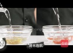 美容养颜气色好 桂花红枣银耳雪梨汤的做法图解12