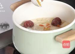 美容养颜气色好 桂花红枣银耳雪梨汤的做法图解16
