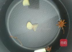 羊肉山药的做法图解4