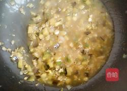 尖椒羊肉茄子打卤面的做法图解6