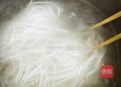 尖椒羊肉茄子打卤面的做法图解7