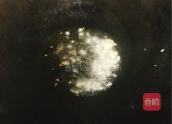 雪菜毛豆子的做法图解2