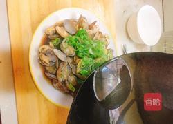 葱油花蛤的做法图解6