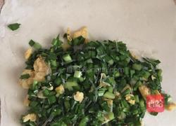 韭菜鸡蛋盒子的做法图解4