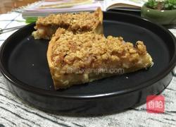 鲜奶油蜜桃派的做法图解1