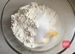 鲜奶油蜜桃派的做法图解2