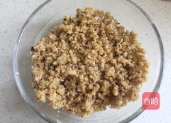 鲜奶油蜜桃派的做法图解9