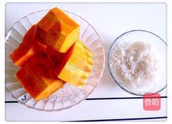 南瓜红豆冰粥的做法图解1