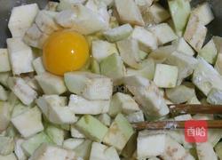 鸡丁茄子拌饭的做法图解2