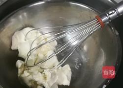 榴莲半熟芝士配方来了的做法图解1