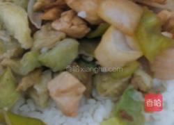 鸡丁茄子拌饭的做法图解9