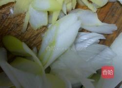 鸡丁茄子拌饭的做法图解1