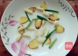 蒸剁椒鳙鱼的做法图解2