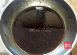 蒸剁椒鳙鱼的做法图解5