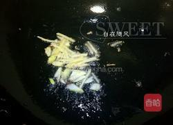 鱼籽烧豆腐的做法图解3