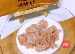 口菇生煎，又香又味美的做法图解2