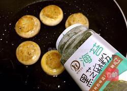 口菇生煎，又香又味美的做法图解7