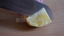 菠萝豆腐汤的做法图解5