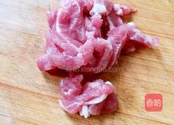 糖醋里脊肉的做法图解1