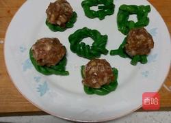 豆角花环肉丸的做法图解5