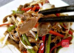 凉拌鸡胗的做法图解5