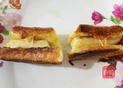 香蕉派的做法图解9