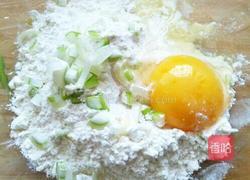 自制爱心早餐的做法图解1