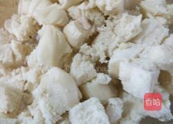 香飘十里（香蕉馒头块酿米酒）的做法图解3