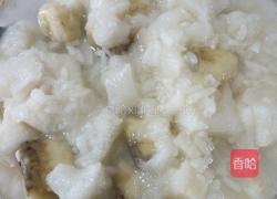 香飘十里（香蕉馒头块酿米酒）的做法图解8