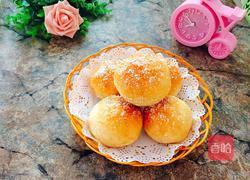 椰蓉小餐包的做法图解1