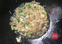 干烧秋刀鱼的做法图解6