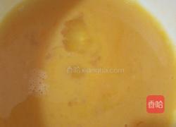 香蕉披萨的做法图解3