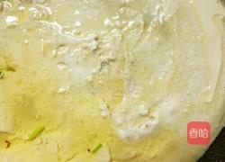 香蕉披萨的做法图解6