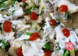 香蕉披萨的做法图解9