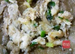 香蕉披萨的做法图解8