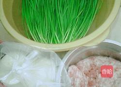韭菜肉饺子的做法图解1