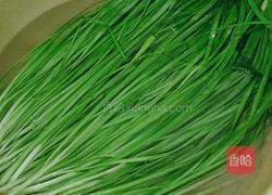 韭菜肉饺子的做法图解2